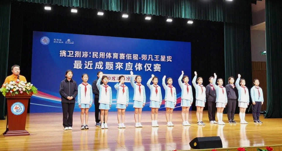 Chín tầng kiểm chứng của F1: Điều gì còn lại khi dữ liệu im lặng